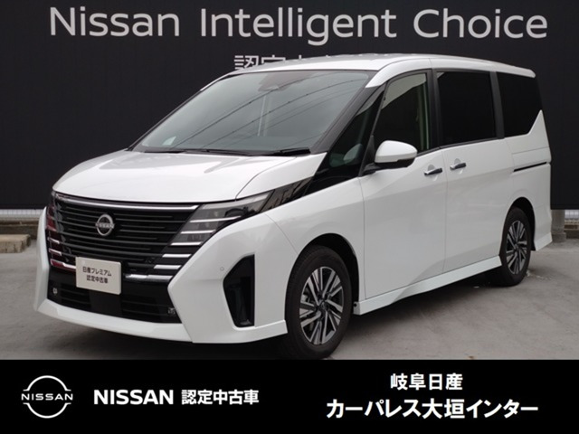 セレナ2.0 ハイウェイスターV セカンドスライドアップシート