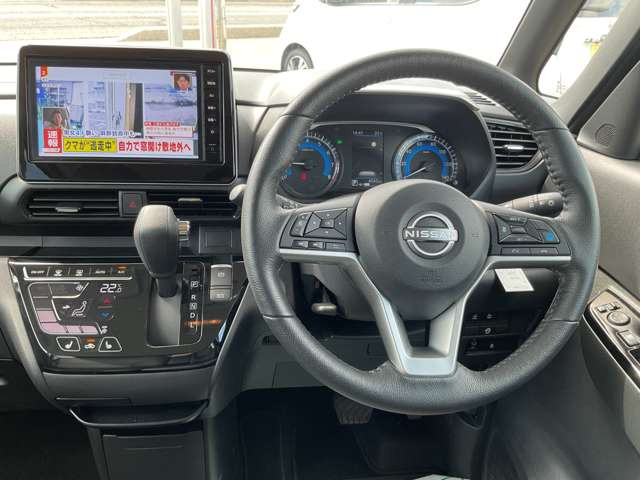 ルークスハイウェイスターX アーバンクロム プロパイロットエディション