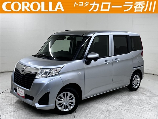 ルーミー1.0 X S
