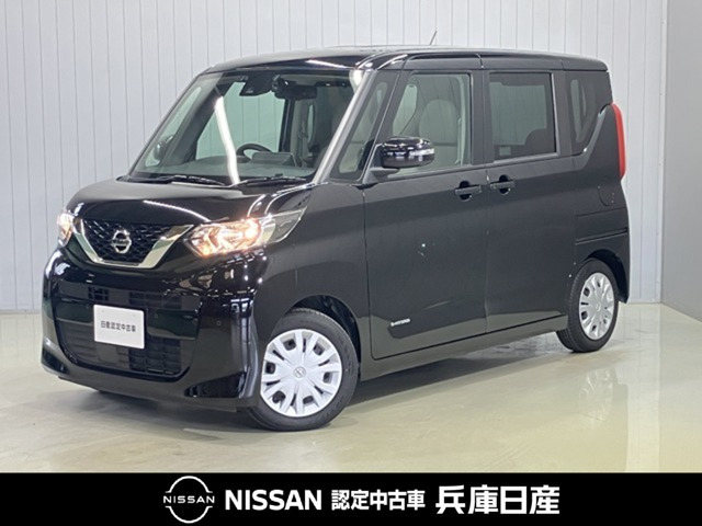 デイズルークスX