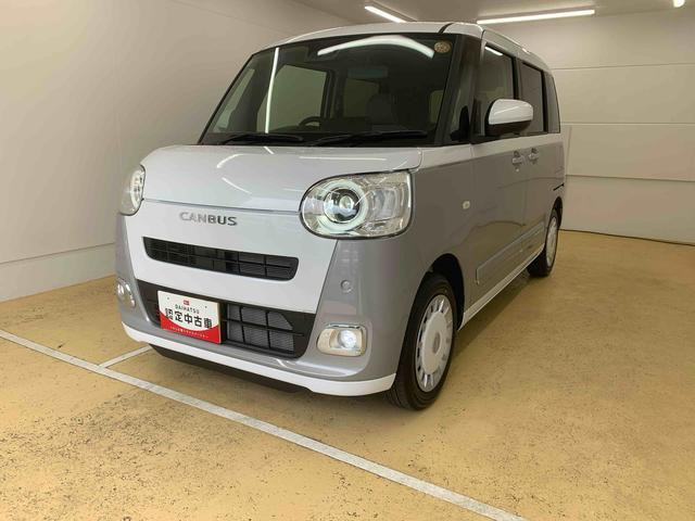 ムーヴキャンバス