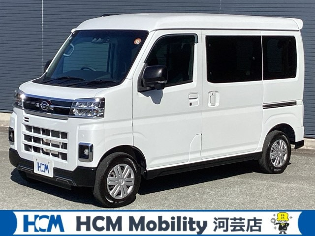 アトレー