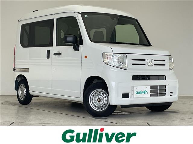 N-VANG