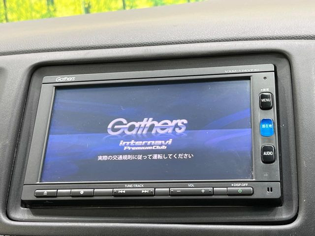 ヴェゼル1.5 ハイブリッド Z ホンダセンシング