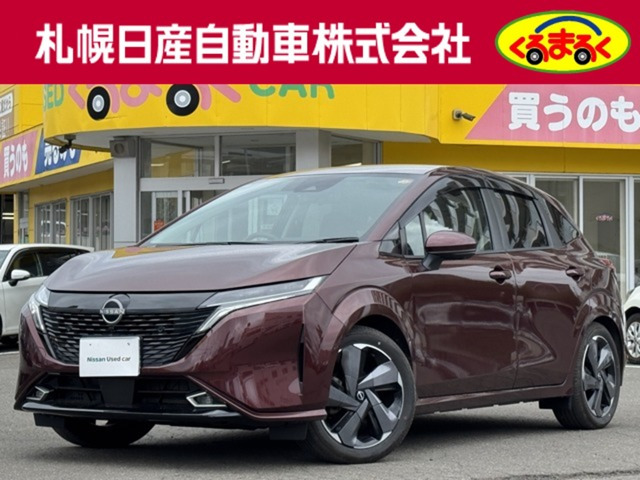 ノートオーラ1.2 G FOUR 4WD