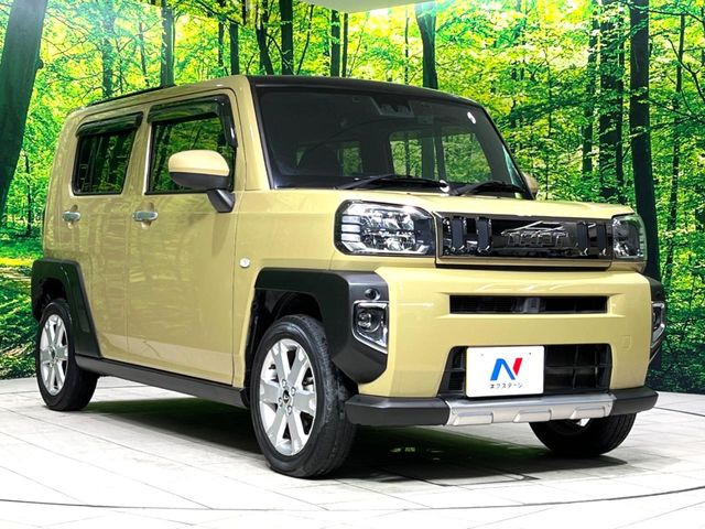 �������x�̃K���X�疌�ŝ����͂������A�㎿�ȃc���E����������B���O����_���J�����؂Ȉ��Ԃ�ی삵�A�F�����E�򉻂�h�~�B�u�e�X�v���b�V���R�[�g�v�A�u�e�v���~�b�T�R�[�g�v���炨�I�т��������܂��B