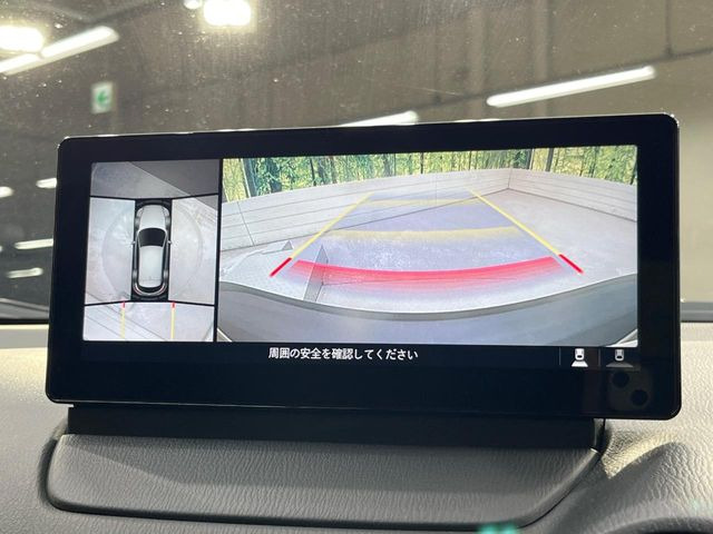 �y�S���̓J�����z��p�̃J�����ɂ��A�ォ�猩���낵���悤�Ȏ��_��360�x�N���}�̎��͂��m�F���邱�Ƃ��ł��܂������p�������m�F���₷���A�����ꏊ�ł̐؂�Ԃ��⒓�Ԃ��X���[�Y�ɍs���܂��B