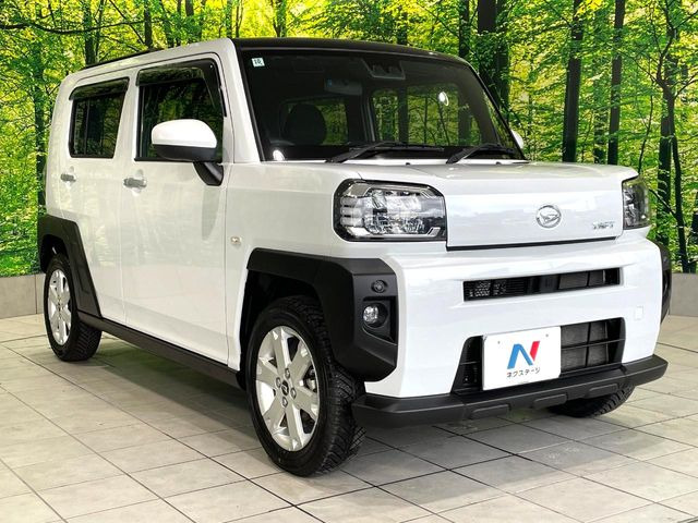 �������x�̃K���X�疌�ŝ����͂������A�㎿�ȃc���E����������B���O����_���J�����؂Ȉ��Ԃ�ی삵�A�F�����E�򉻂�h�~�B�u�e�X�v���b�V���R�[�g�v�A�u�e�v���~�b�T�R�[�g�v���炨�I�т��������܂��B