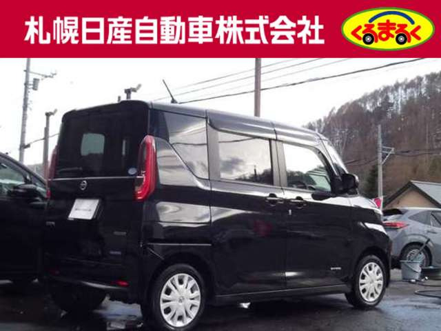 ルークスX 4WD