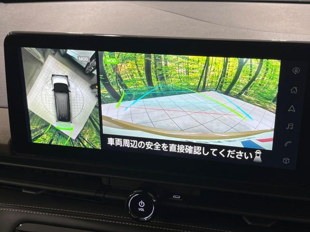 セレナ1.4 e-POWER ハイウェイスターV