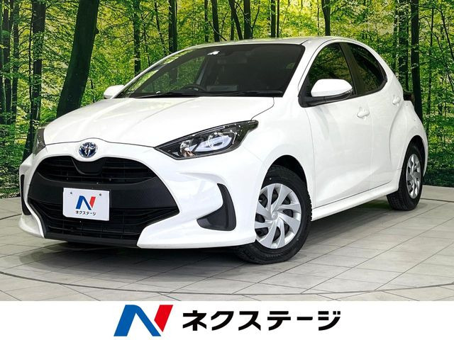 ヤリス1.5 ハイブリッド X