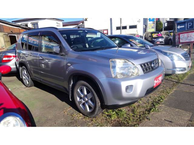 エクストレイル2.0 20X 4WD