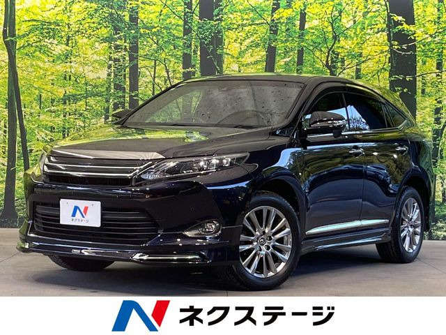 ハリアー2.0 プレミアム
