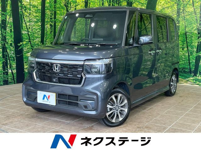 N-BOXカスタムベースグレード