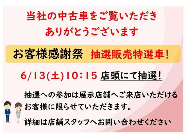 カローラツーリング1.8 ハイブリッド W×B