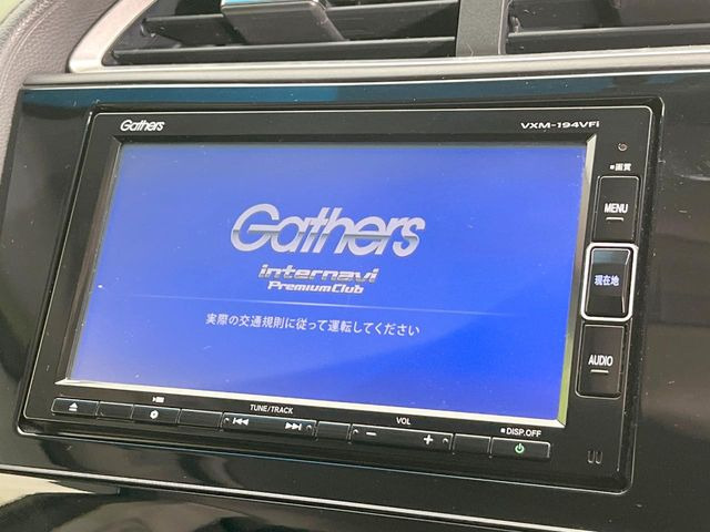 シャトル1.5 ハイブリッド ホンダセンシング
