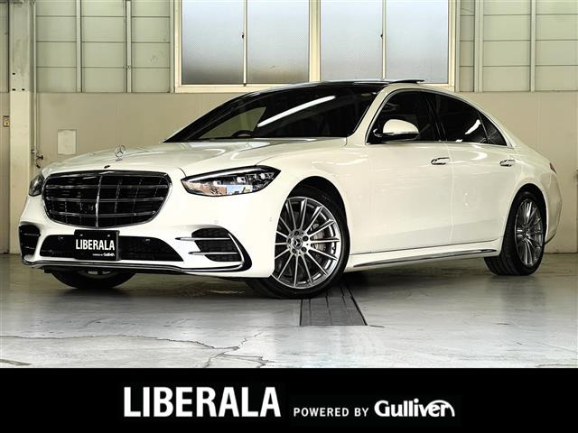 SクラスS500 ロング