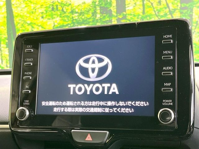 ヤリス1.5 Z