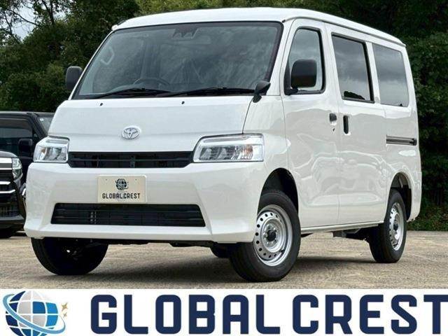 タウンエースバン1.5 GL
