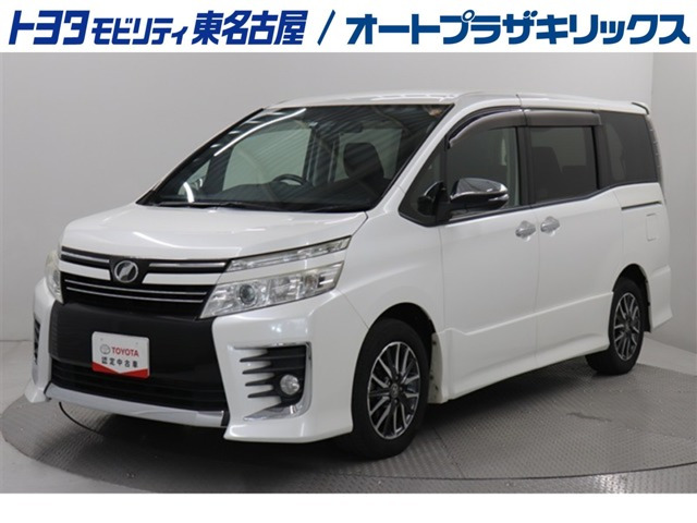 ヴォクシー2.0 ZS 煌