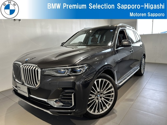 X7xドライブ 40d デザイン ピュアエクセレンス 4WD