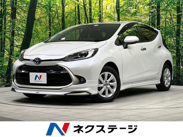 アクア1.5 Z