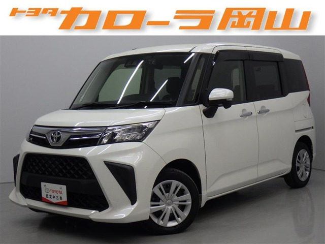 ルーミー1.0 G