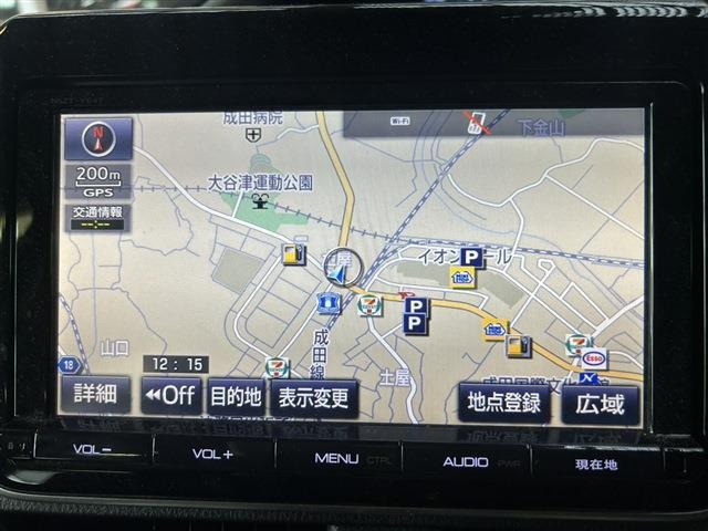 ヴォクシー2.0 ZS 煌