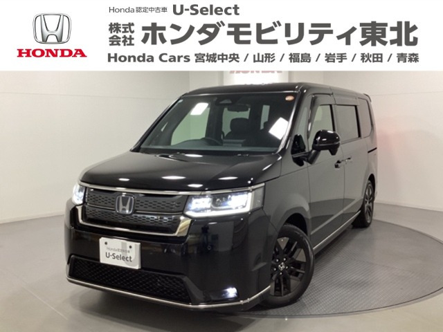 ステップワゴン