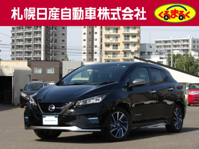 リーフAUTECH