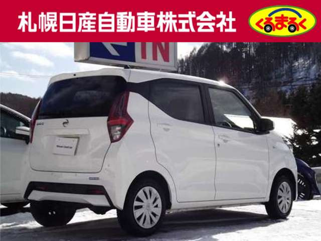 デイズS 4WD