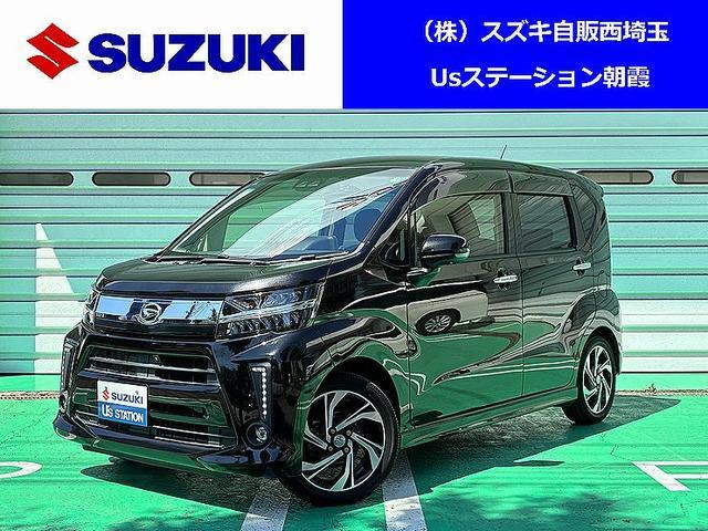 ムーヴカスタムRS ハイパーリミテッド SAIII