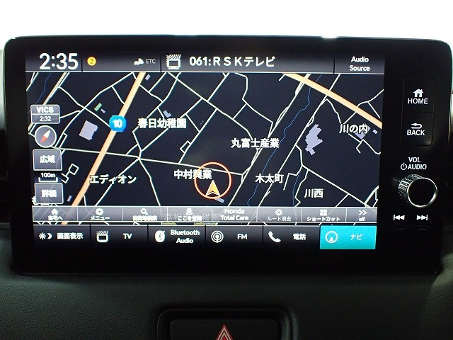 ヴェゼル1.5 ハイブリッド Z