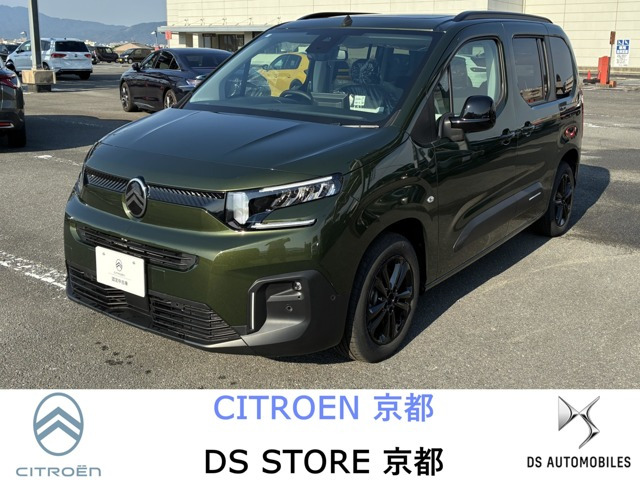 ベルランゴマックス ブルー HDi ディーゼル