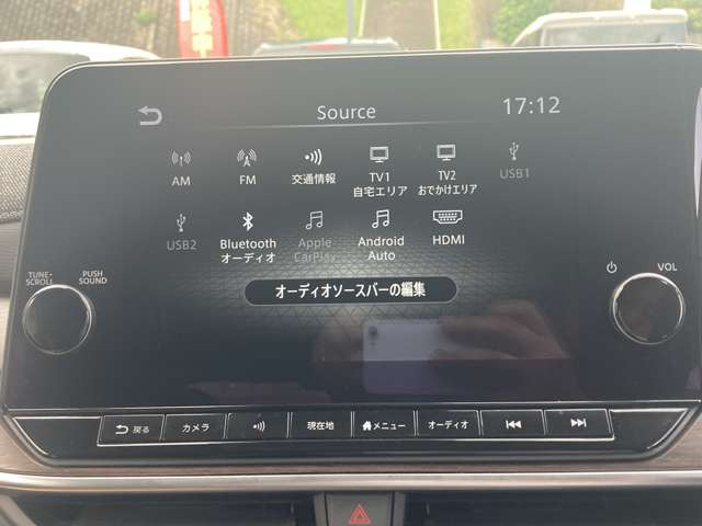 ノートオーラ1.2 G レザーエディション