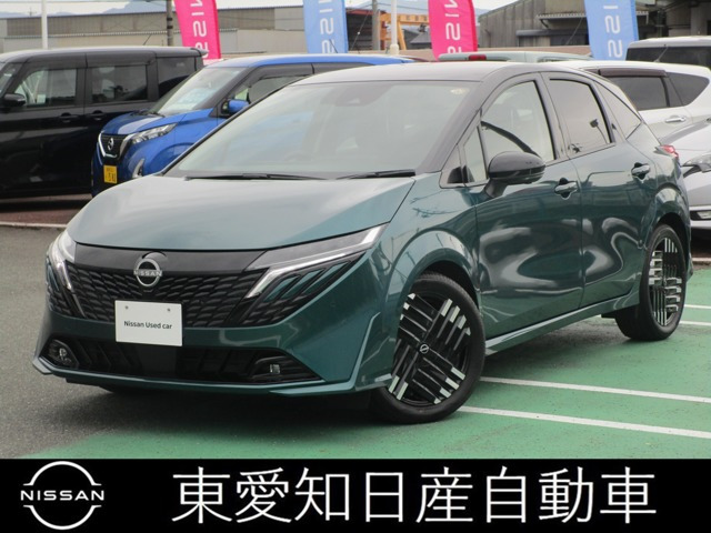 ノートオーラ1.2 G レザーエディション