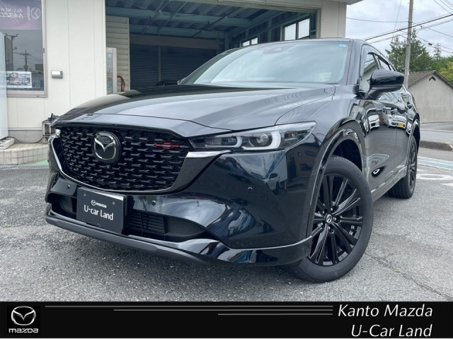 CX-52.2 XD
