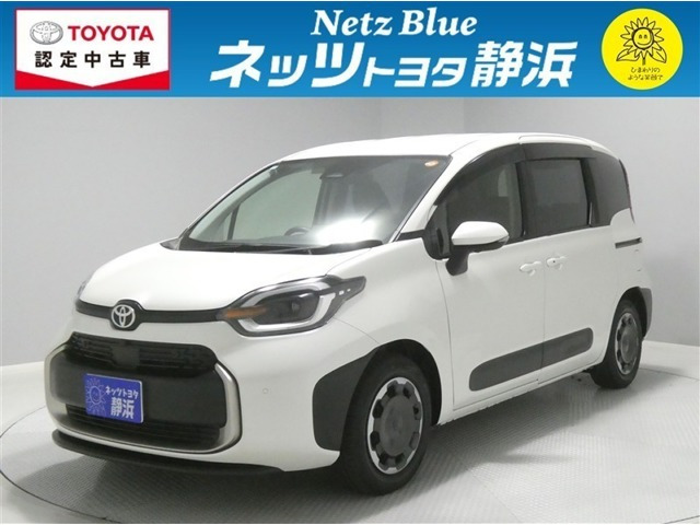 シエンタハイブリッド 1.5 Z