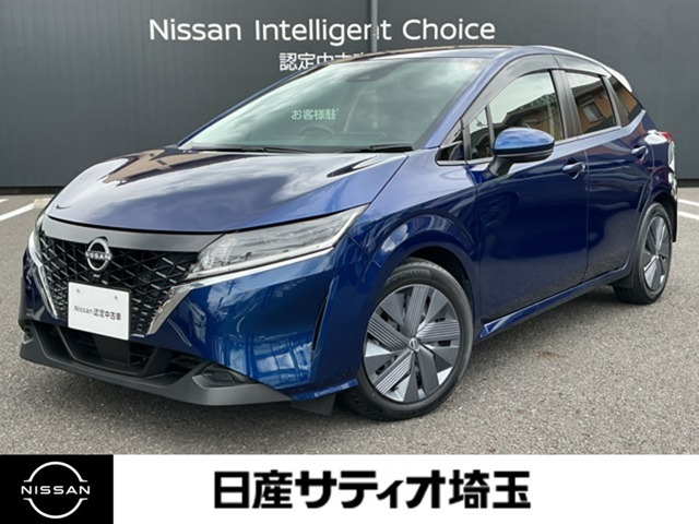 ノート1.2 X