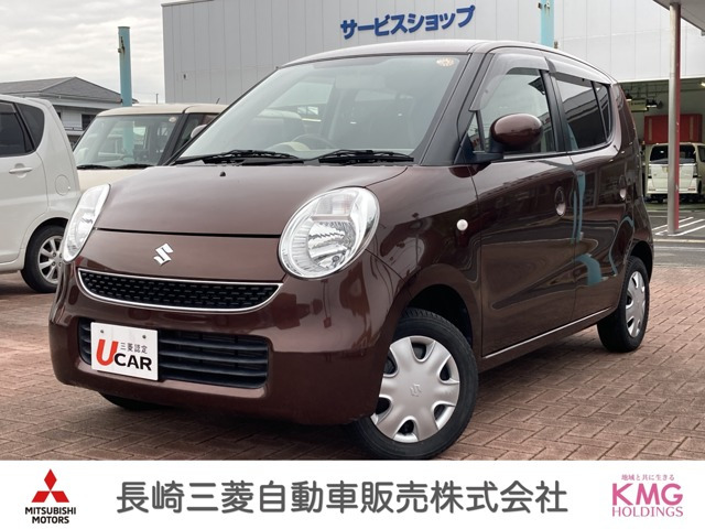 MRワゴンX