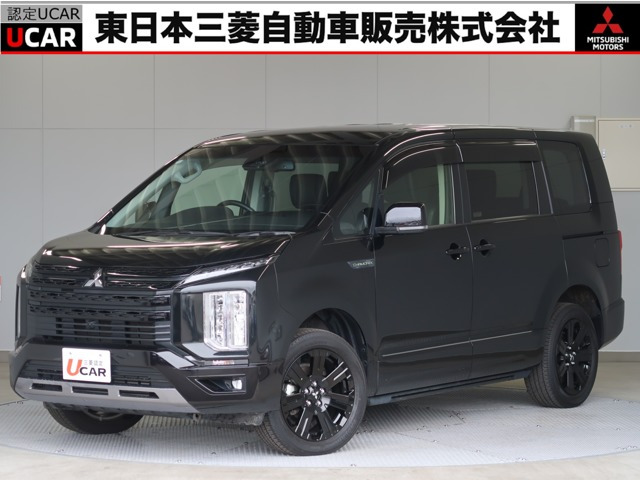 デリカD:52.2 シャモニー 電動サイドステップ 4WD