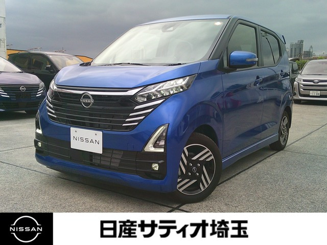 デイズハイウェイスターX
