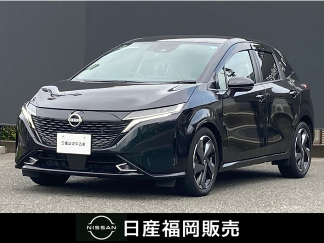 ノートオーラ1.2 G レザーエディション