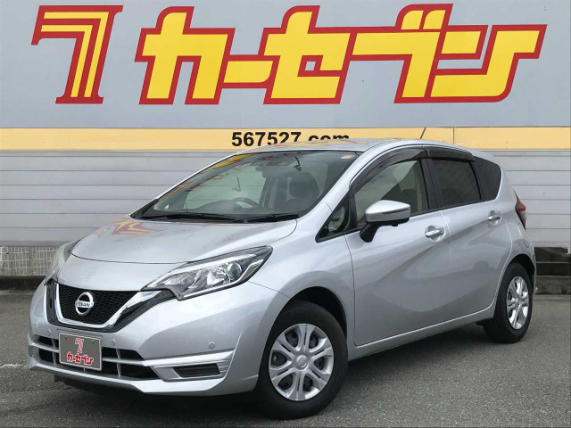 ノート1.2 X