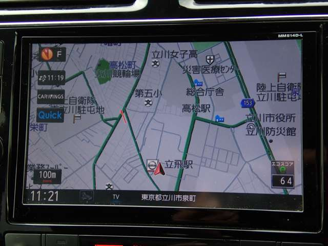 セレナ2.0 ハイウェイスター S-HYBRID アドバンスドセーフティパッケージ
