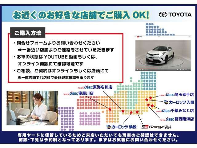 プリウス1.8 U E-Four 4WD