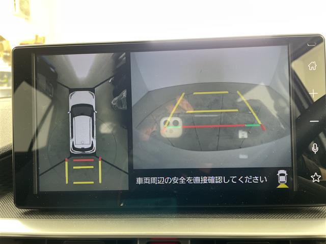 ライズ1.0 G 4WD
