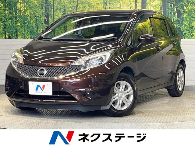 ノート1.2 X DIG-S