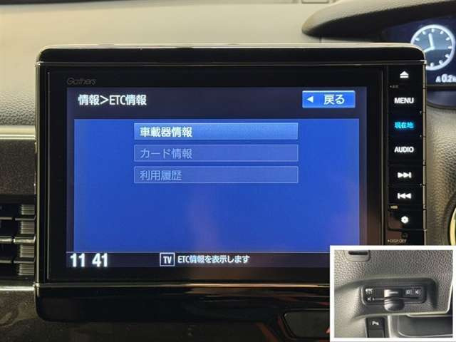 N-BOXカスタムG EX ホンダセンシング