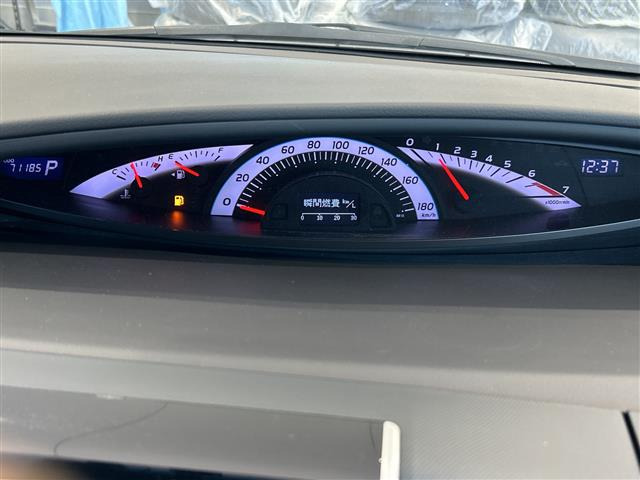 エスティマ2.4 アエラス